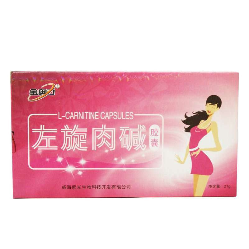 金奥力牌左旋肉碱胶囊350mg*60s图片