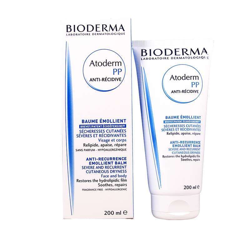 Bioderma贝德玛赋妍烟酰胺修护霜200ml