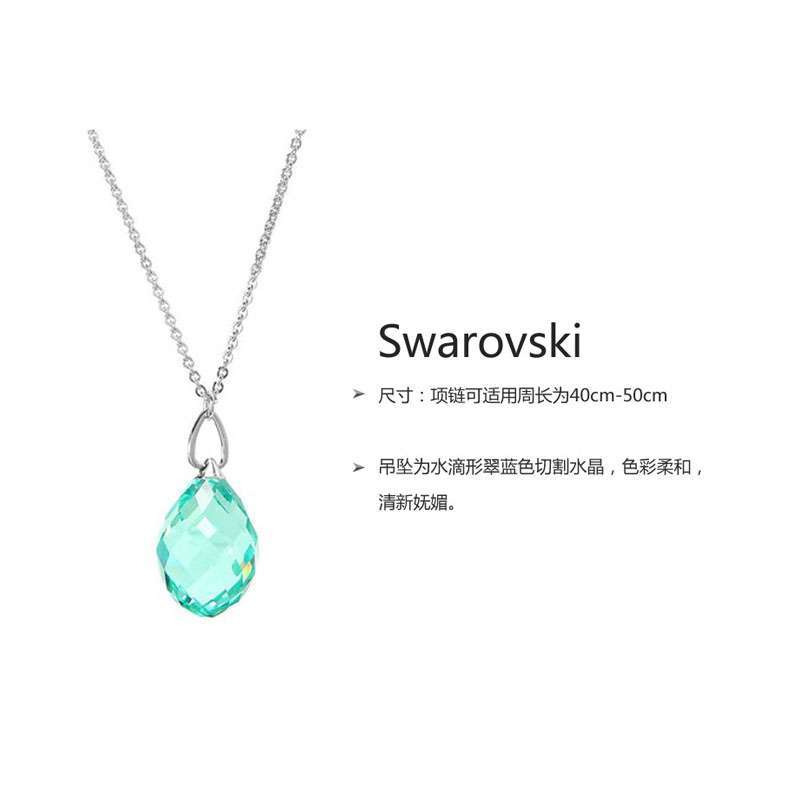 施华洛世奇swarovski twisty antique green 绿水晶链