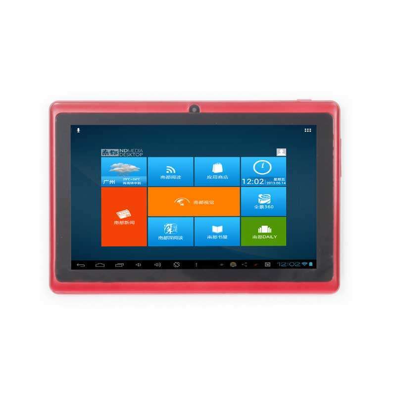 南都pai平板电脑性价比 快易典学生平板电脑质