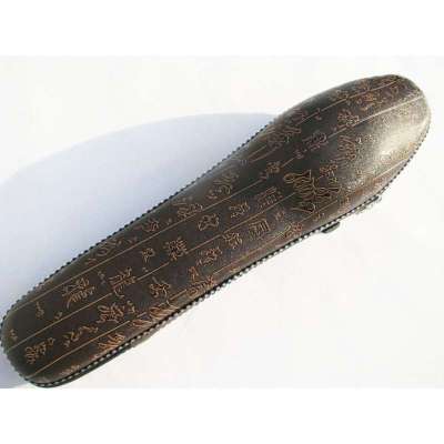 Season 思雅晨 入门葫芦丝 HA-8 (配盒+教程)【