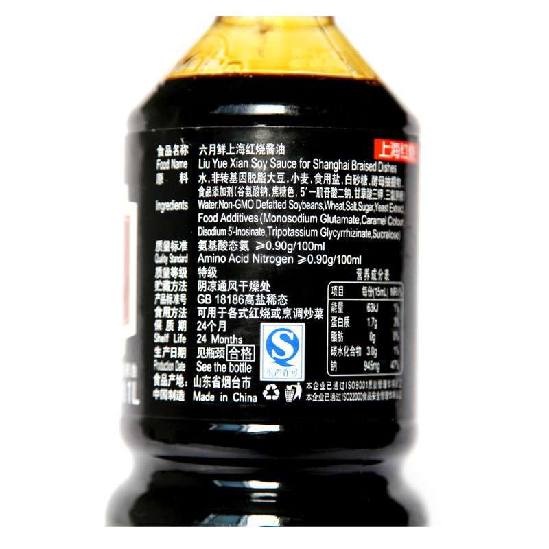  ʽ 1l