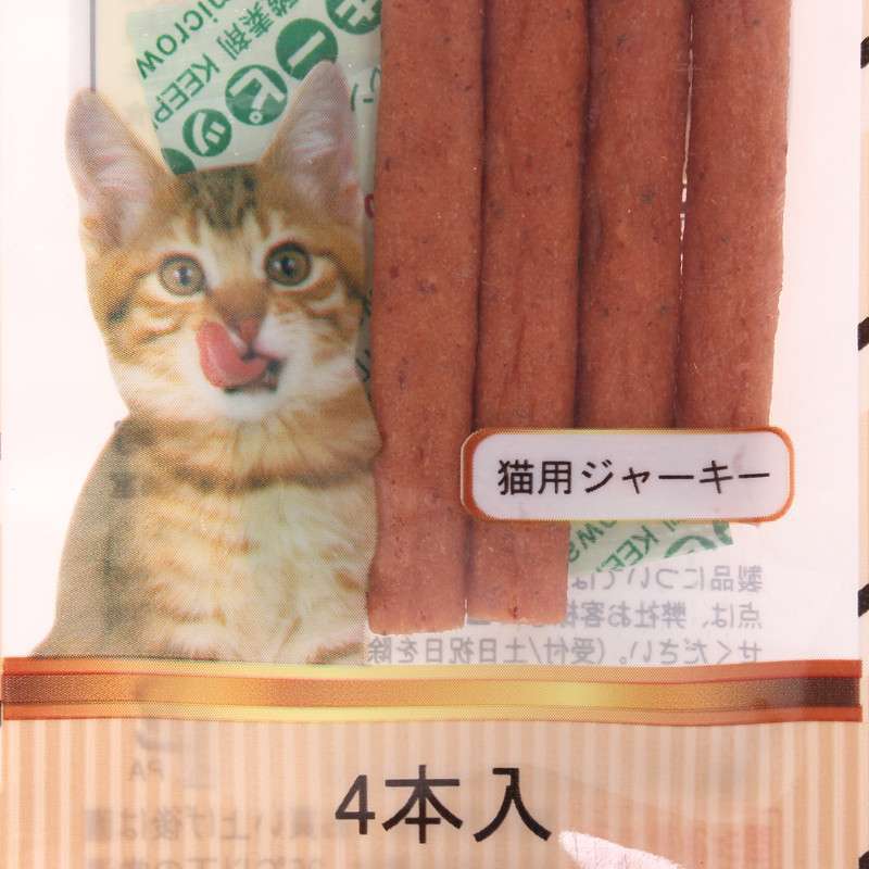 doggyman èʳ ۺӪϺ  èȤ4 (Ʒ