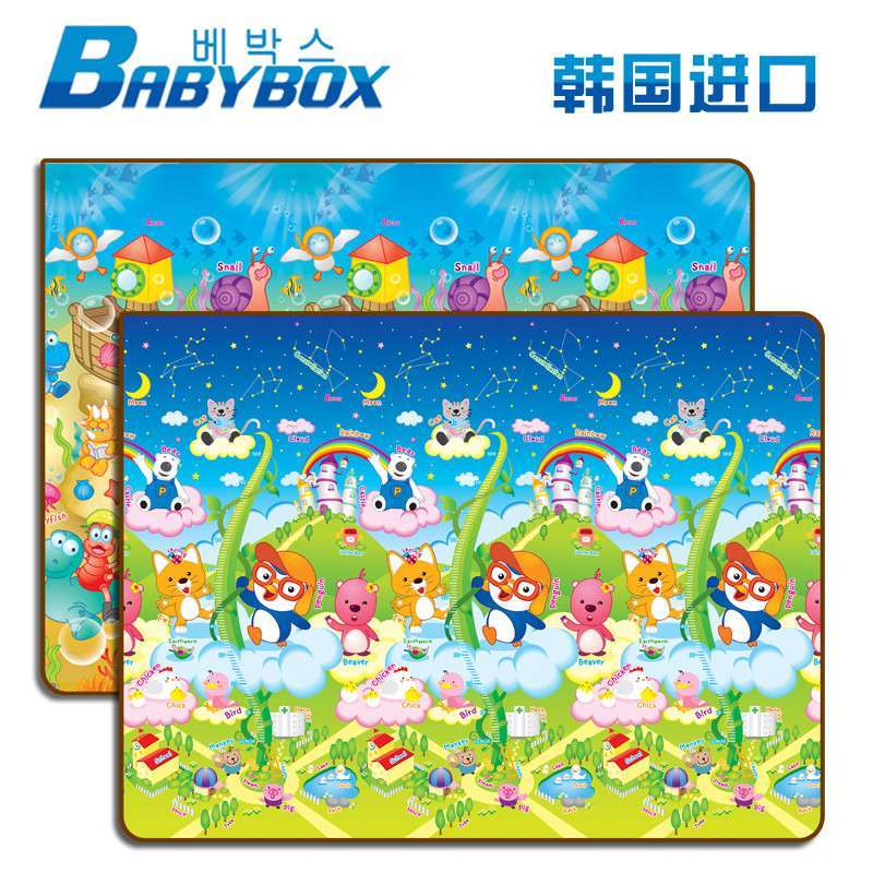 韩国进口贝博氏BABYBOX环保婴儿爬行垫 加厚爬行毯图片_苏宁易购