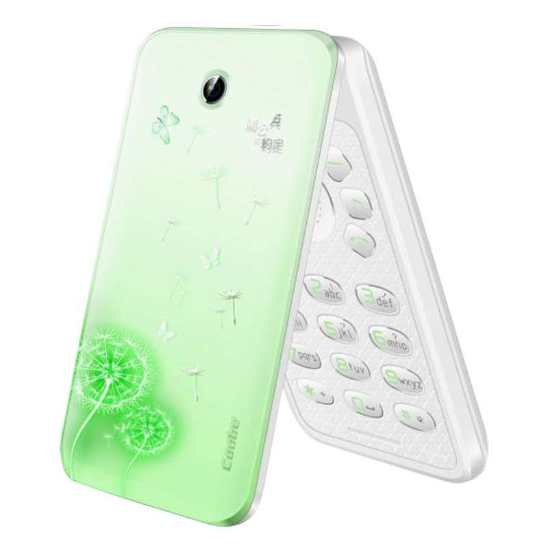 比酷(Coobe)I539电信CDMA女性翻盖手机(绿色