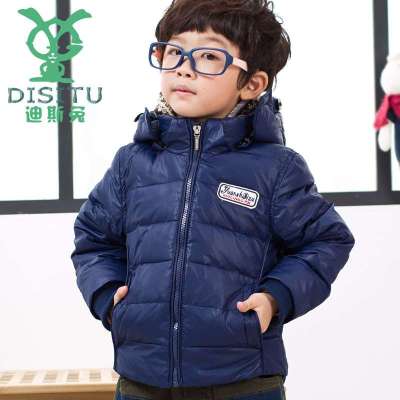 2013新款男童秋冬季童装 儿童羽绒服新款韩版