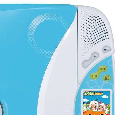 【官方直营】步步高点读机T800-E 课本同步 触