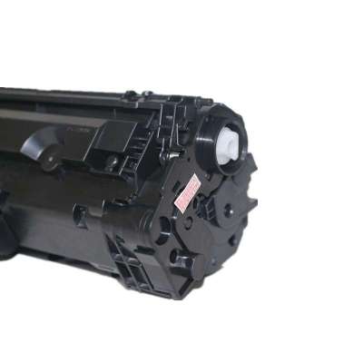 爱普佳慧 APJH-436A 惠普36A硒鼓 CB436A硒