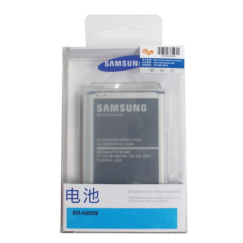 三星(SAMSUNG)Note3原装电池I9002电池、I9