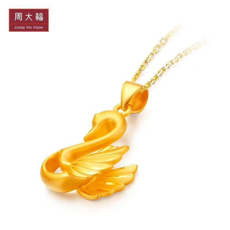 【视频】周大福天鹅精致黄金,周大福天鹅精致