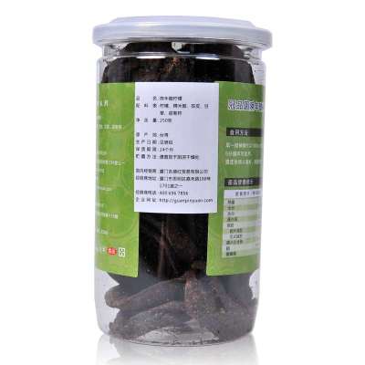 冠品园陈年醋柠檬片 柠檬干 柠檬茶台湾特产 强