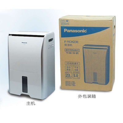 松下除湿机 F-YCH23C