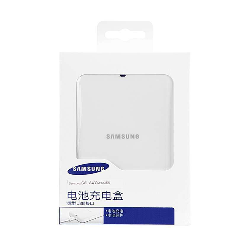 三星(SAMSUNG)i9200原装电池座充 P729手机