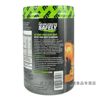 P MusclePharm 氨基酸amino1健身运动饮料43