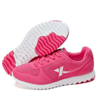 特步女鞋正品鞋2014新款运动鞋轻便阿甘跑步