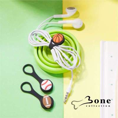 Bone 卡通 苹果 数据线 耳机收纳器 篮球 橄榄球