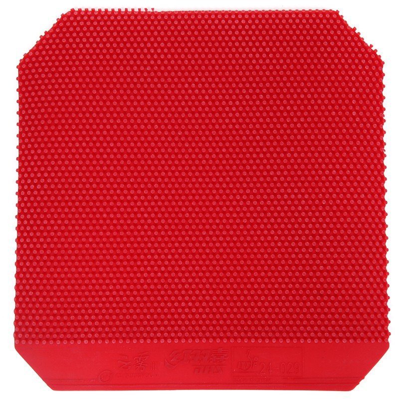 什么是长胶_乒乓球对付长胶视频_黄健疆长胶打法实战篇