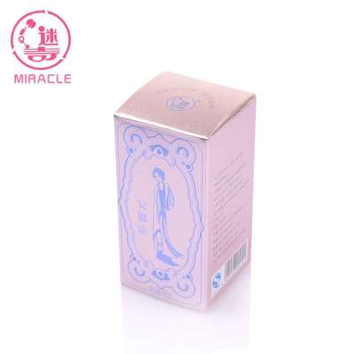 迷奇 高端系列 安娜霜 美白补水保湿面霜 经典国