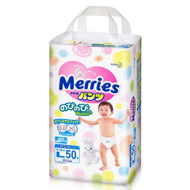 日本原装进口\/花王拉拉裤增量装PL50(2包\/箱)