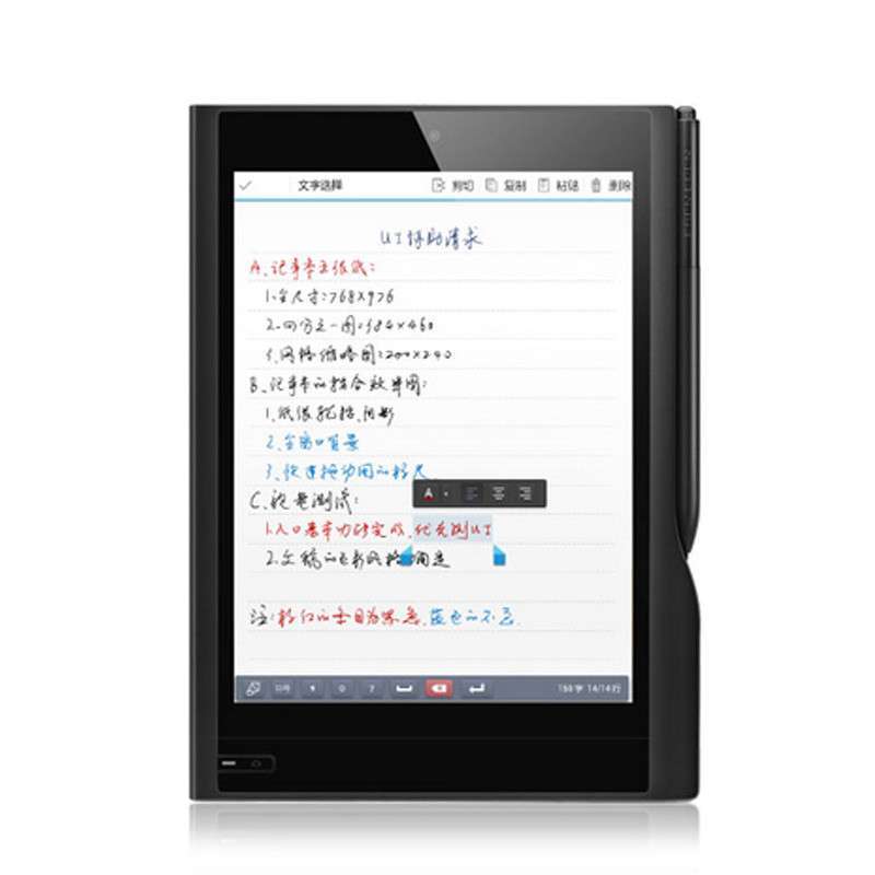 一人e本平板电脑_三星平板和e人e本_e人e本随身电脑