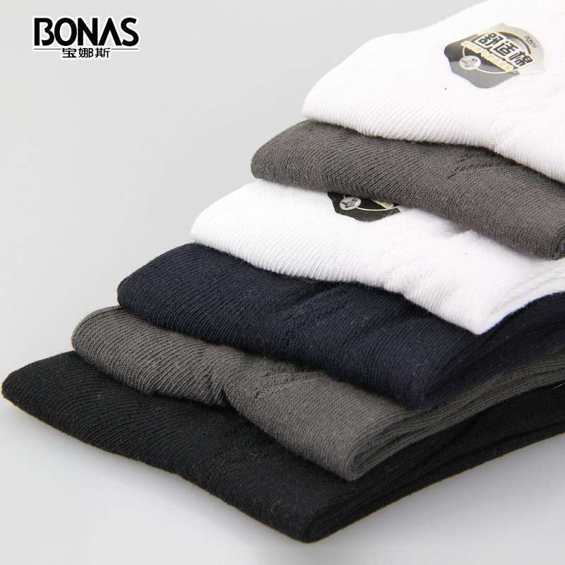 袜子排名_袜子十大排名(3)