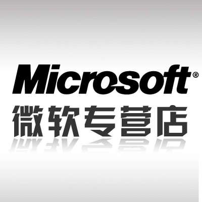 微软 图表制作软件\/Visio Std 2013 中文标准版