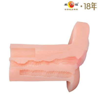 正品爱侣美颜天使极品<em>美鲍</em>3D版 阴臀倒模美臀