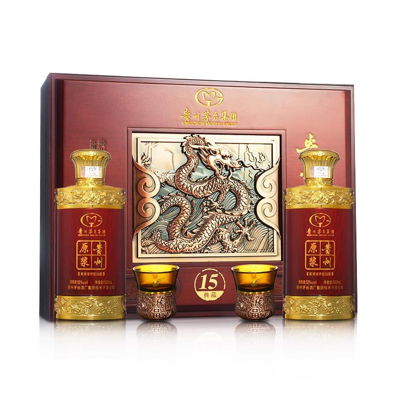 超变传世网道招多狗