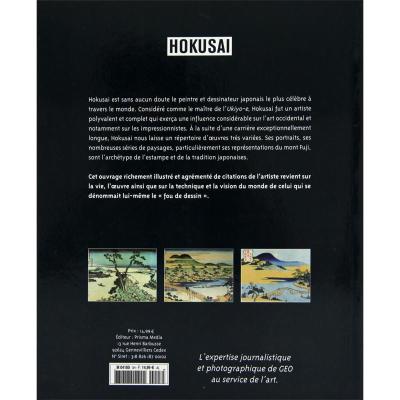 HOKUSAI 葛饰北斋画集 素描和油画 日本历史