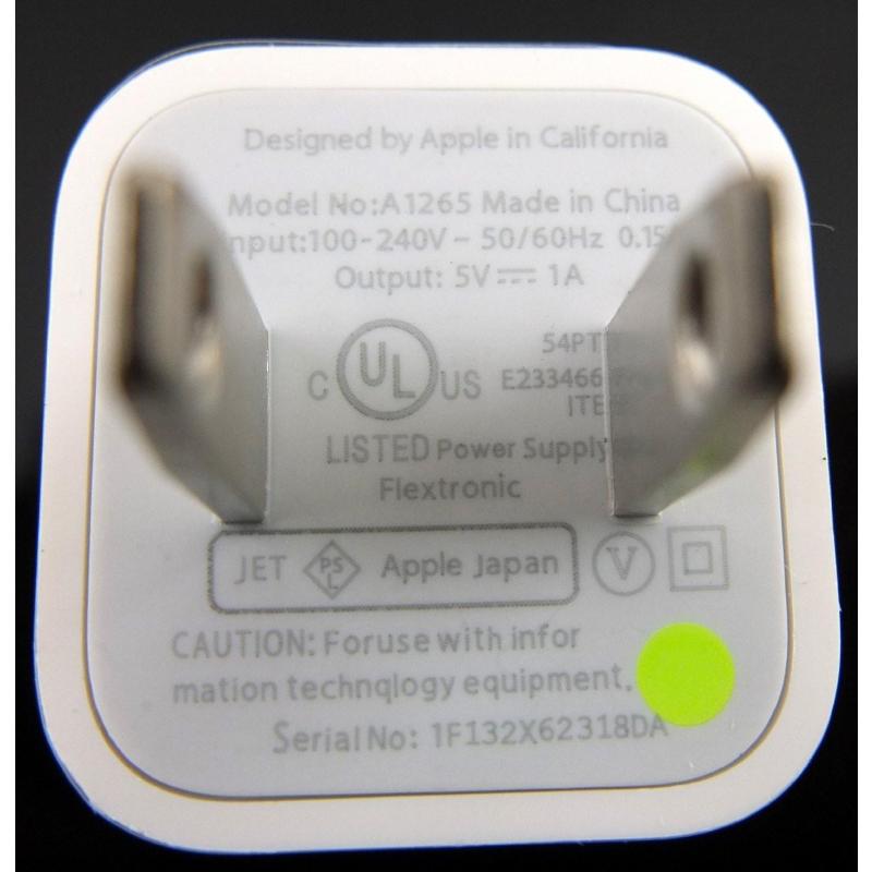 【百华悦邦】iphone4s原装绿点充电器_接线图分享 【百华悦邦】iphone4s原装绿点充电器