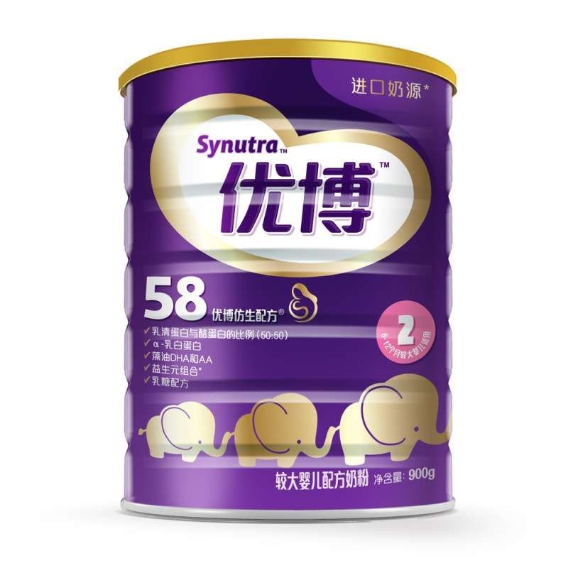 国产奶粉排行榜10强_国产各品牌奶粉图片(3)