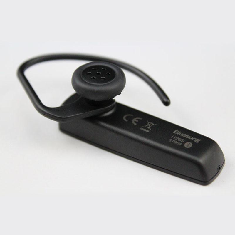 【3c配件凯诚融】无线蓝牙耳机蓝歌h26s【报价