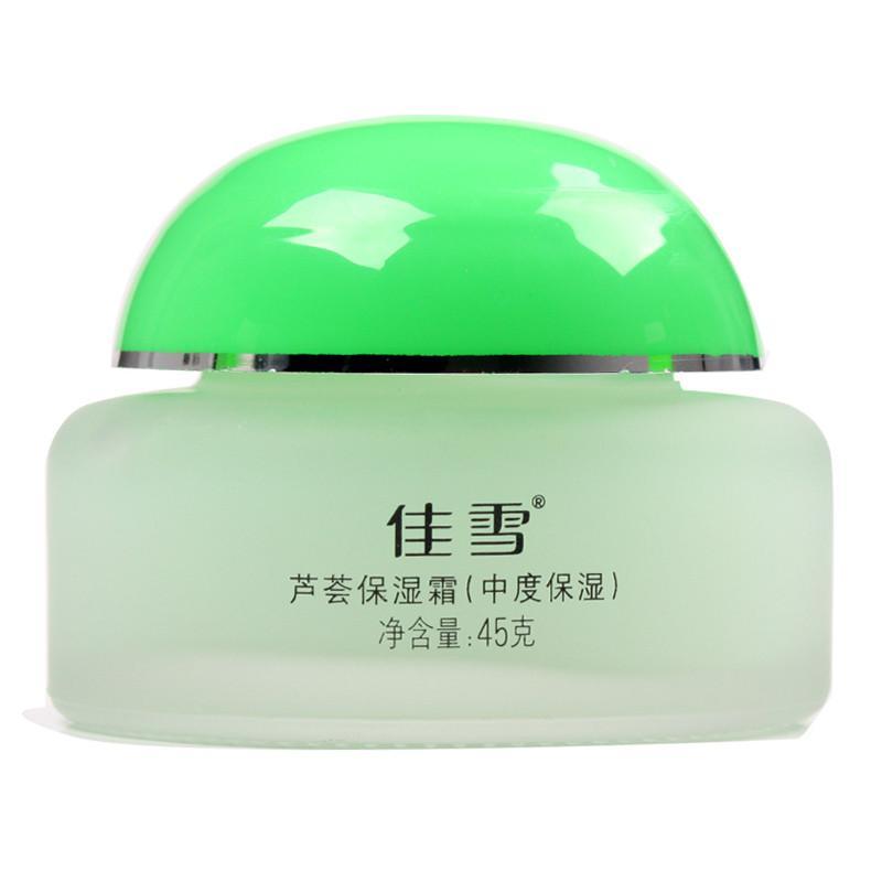 佳雪芦荟保湿霜50g倍润牌子好不好 哪款好评价