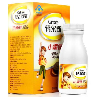 钙尔奇牌小添佳咀嚼片(巧克力味) 80片
