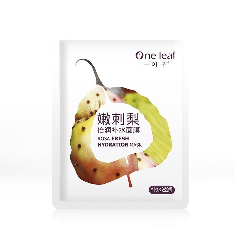 一叶子嫩蔷薇补水面膜新鲜牌子好不好 哪款好
