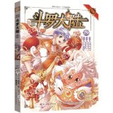 你好.我是韩国人!怎么样|好不好|如何