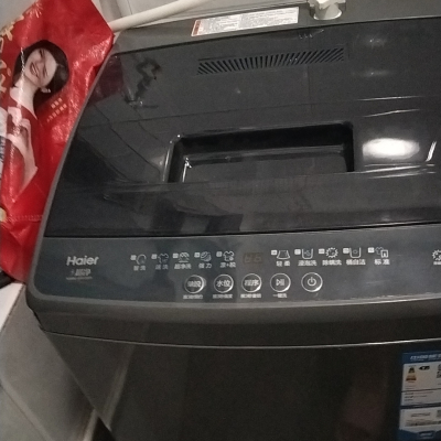海尔(Haier)9KG全自动波轮洗衣机直驱变频一级能效租房宿舍家用大容量智能预约桶自洁除螨洗晒单图
