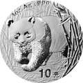 中国金币2001版熊猫银质纪念币（1盎司）(红木盒包装）