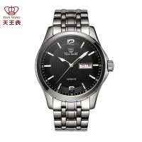 天王表(TIANWANG)手表正品 商务男士机械表 经典防水钢带双历男表GS5732S/DD