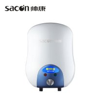 帅康(sacon)厨宝下出水6.5W