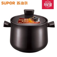 苏泊尔（SUPOR）陶瓷煲TB35A1(深汤煲)