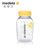 美德乐/Medela 150ML奶瓶 婴儿储奶瓶 单个装 标准口径