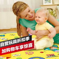 Fisher Price 费雪 小小探索家单面包边地垫BMF19