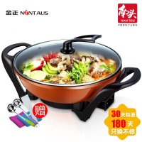 金正(NINTAUS)JZH-604A 多用途电火锅 炒菜锅 煲汤锅