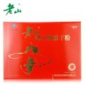 老山牌蜂王浆冻干粉 0.5g/袋*60袋