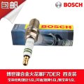 博世(bosch)镍合金火花塞f7der 四支装(宝来经典/捷达1.