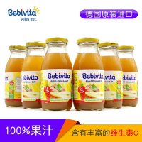 德国进口bebivita苹果梨子汁6瓶装 含维C 6个月