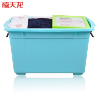 禧天龙citylong58L塑料大号树脂整理箱滑轮收纳箱储物箱 天蓝色