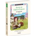 绿山墙的安妮:anne of green gab(英文原版)(随书附赠