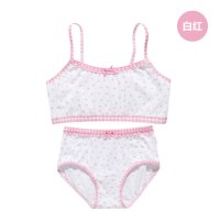 巴拉巴拉童装女童内衣小背心内裤套装春秋装抹胸学生胸罩吊带文胸 140cm 白红28691150314【专卖店、旗舰店、报价大全】-苏宁易购开放平台